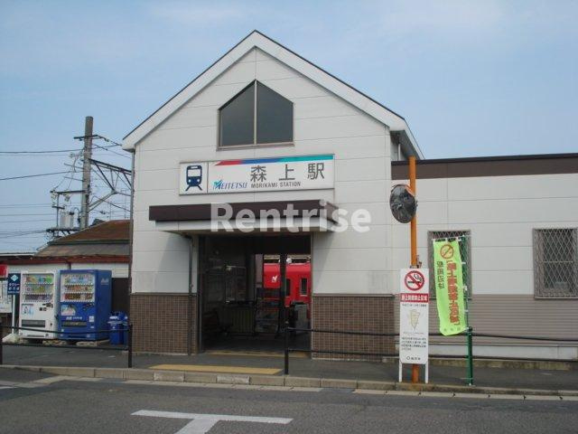 グレイスの周辺|森上駅(名鉄　尾西線)まで1,719ｍ