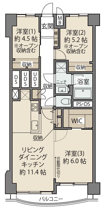 武蔵野市吉祥寺北町３丁目の中古マンションの間取り