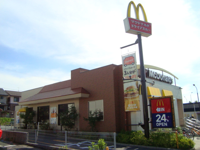 ベル・グランディの周辺|マクドナルド155大府店まで2,388ｍ
