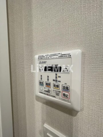 【その他】