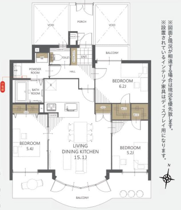 府中市武蔵台１丁目の中古マンションの間取り