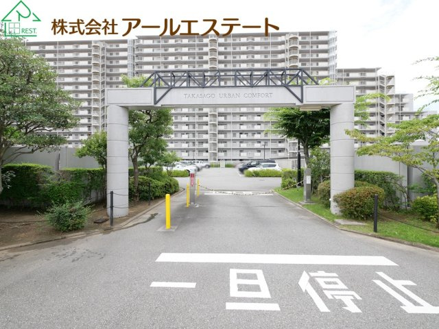 高砂アーバンコンフォート　　JR「宝殿駅」徒歩19分の駐車場