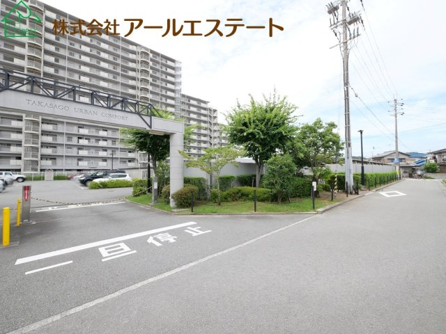 高砂アーバンコンフォート　　JR「宝殿駅」徒歩19分の外観