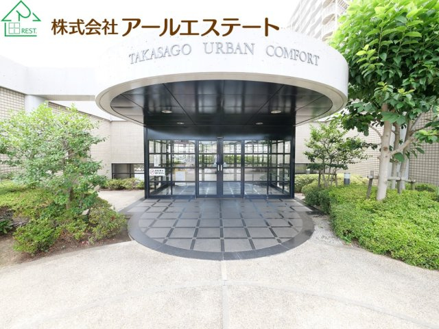 高砂アーバンコンフォート　　JR「宝殿駅」徒歩19分のその他共用部分