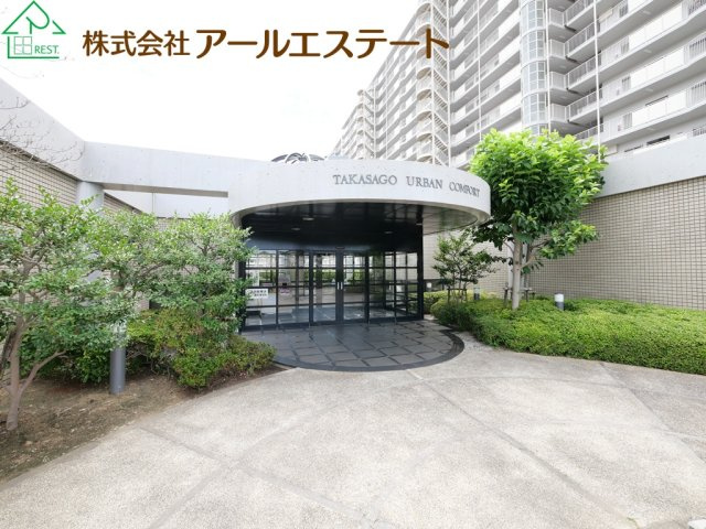高砂アーバンコンフォート　　JR「宝殿駅」徒歩19分のエントランス