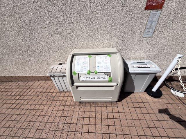 六番館のその他