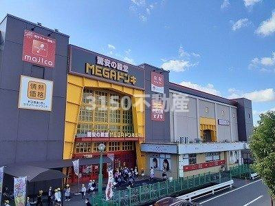 アンティエールの周辺|ＭＥＧＡドンキ岐阜店まで900m