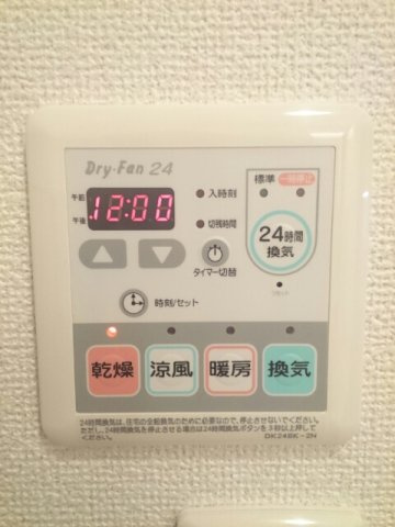 プリマヴェーラ・エテルノＡの設備