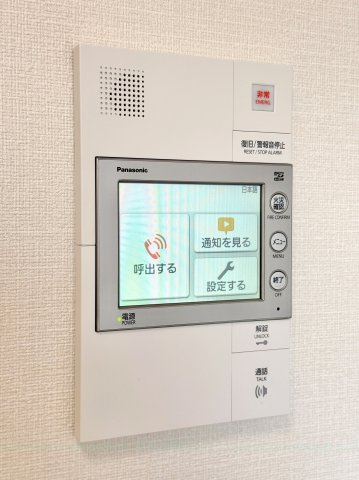 プレサンス広小路通今池
