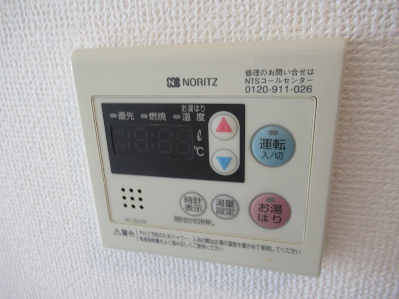 ボーテ大山の設備