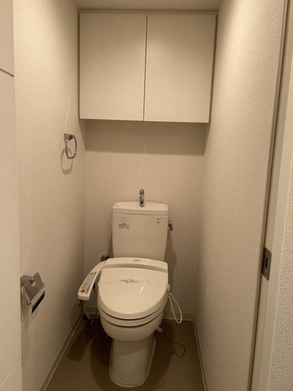 【トイレ】パークアクシス仙台