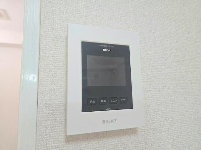 アパルトマン喜美よしのセキュリティ