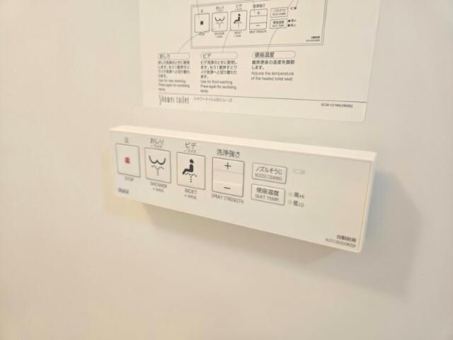アパルトマン喜美よしの設備
