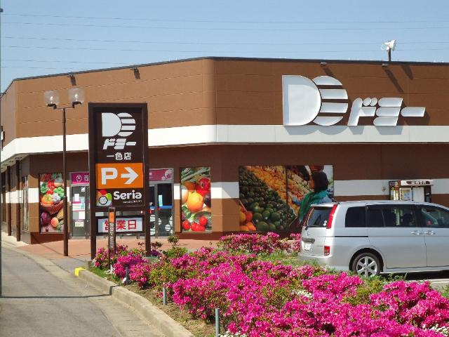 オーシャンアベニューの周辺|ドミー一色店まで1,842ｍ