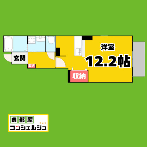 アルテミスの間取り