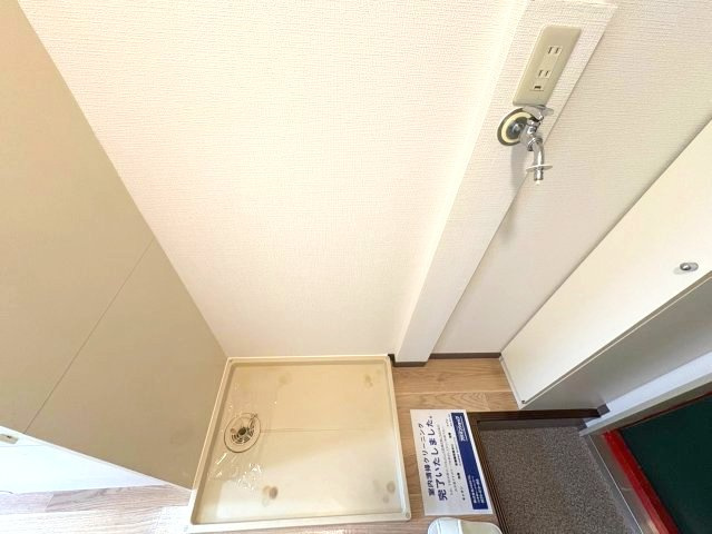 レオパレス滝谷のその他