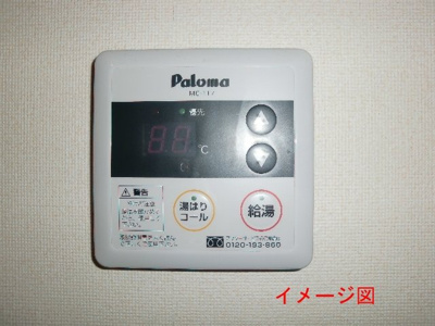 【その他】 | Ｍ＆玲 | 給湯器パネル