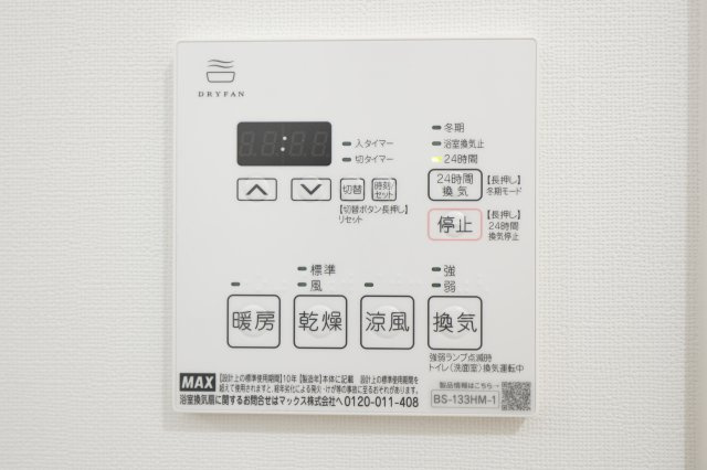 SPコート南小岩の設備