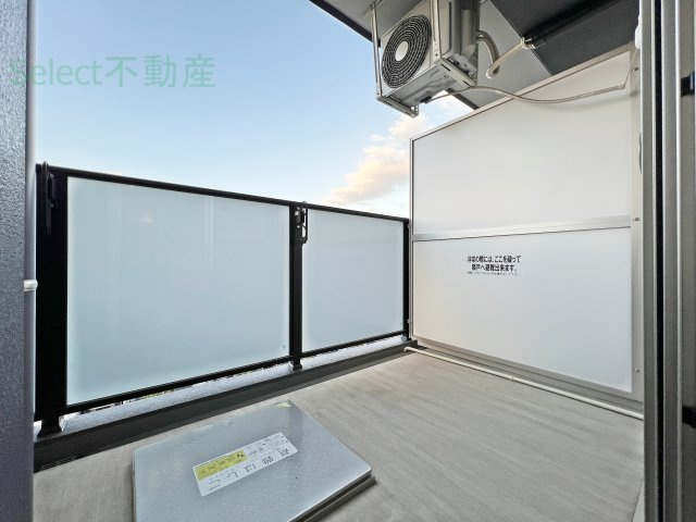 エステムコート名古屋黒川シャルマンのバルコニー
