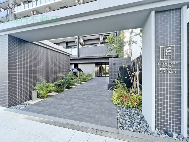 エステムコート名古屋黒川シャルマンのセキュリティ