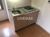 【キッチン】エクセレント鳳珠 