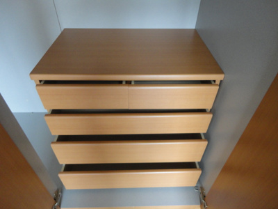 【収納】 | シンフォニー田園 | 収納家具