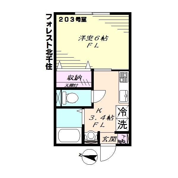 フォレスト北千住 の間取り