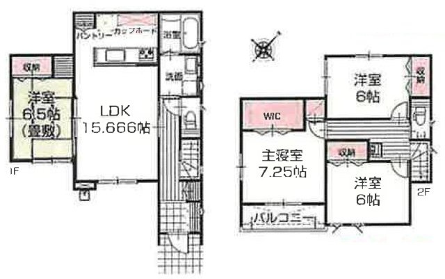 飯能市青木・全11棟　新築一戸建　7号棟