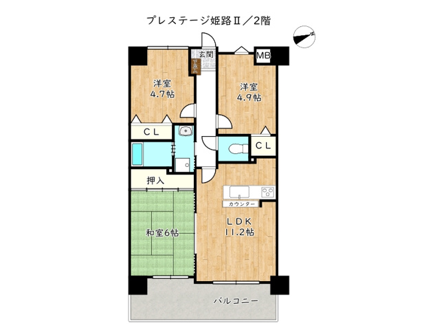 【間取り】 | プレステージ姫路Ⅱ