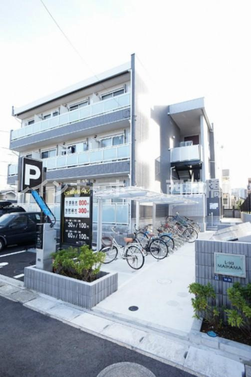 L-sa MAIHAMAの外観