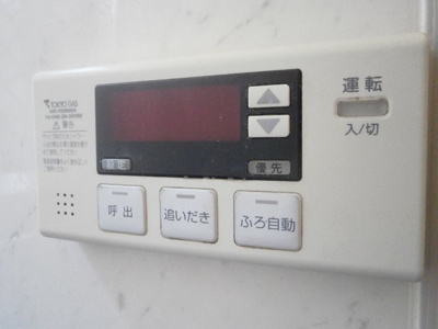 【浴室】 | スコッチハウス