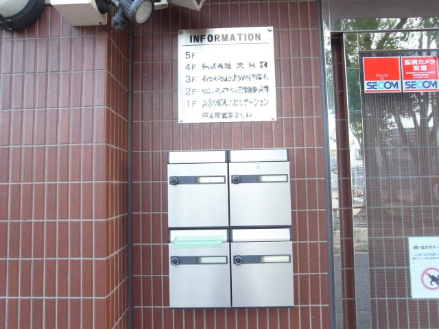 大阪市淀川区三津屋北１丁目の店舗事務所