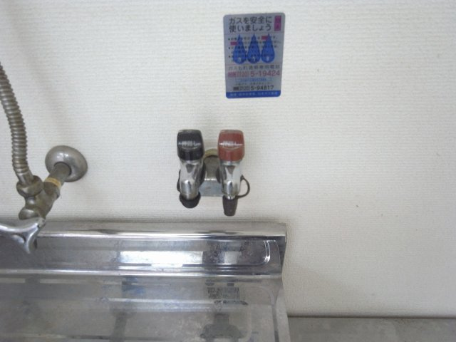 豊中市西泉丘１丁目の店舗事務所