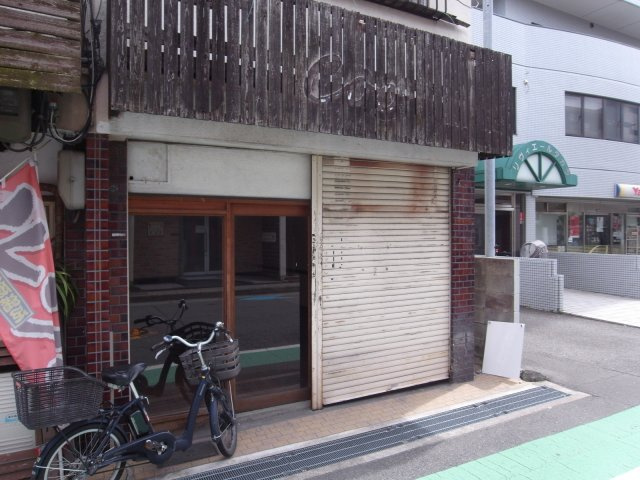 豊中市庄内幸町４丁目の店舗事務所
