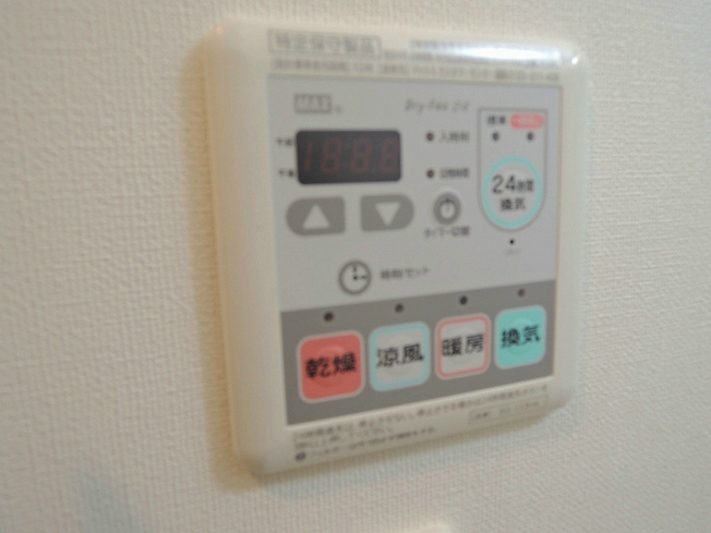 【設備】フレアコート梅田