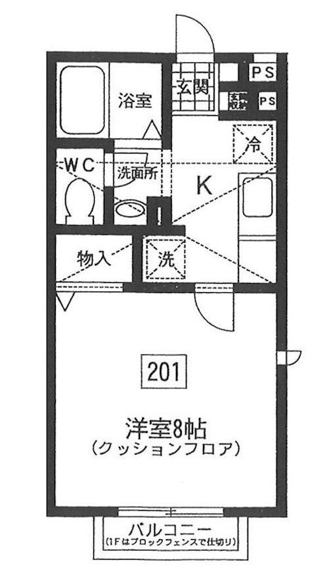 バーゼルＫの間取り