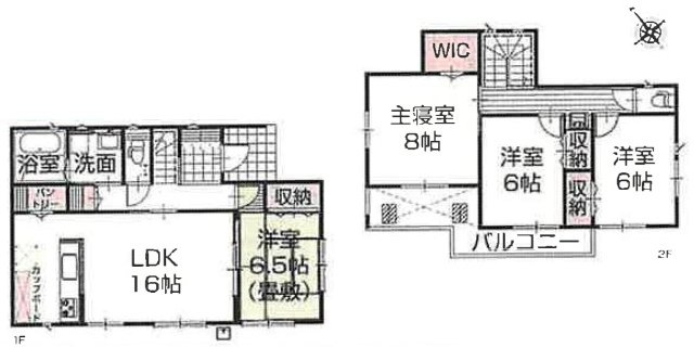 飯能市青木・全11棟　新築一戸建　8号棟