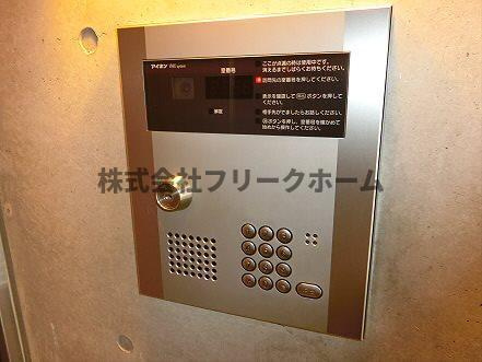 コンフォートのセキュリティ