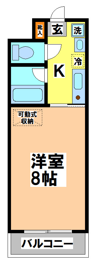 コンフォート
