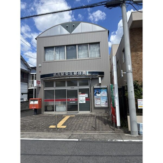 【周辺】 | Cherim本陣大日町