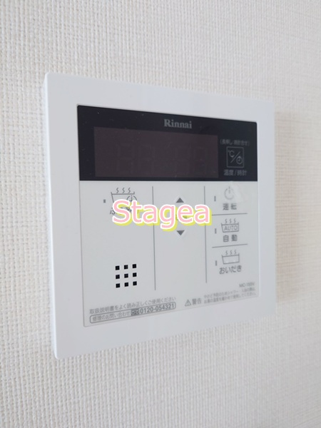 アンシャンテ大宮の設備