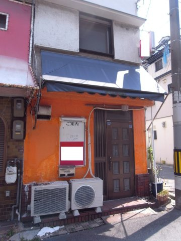 豊中市庄内幸町３丁目の店舗事務所