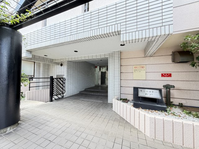 モンシャトー松戸のその他