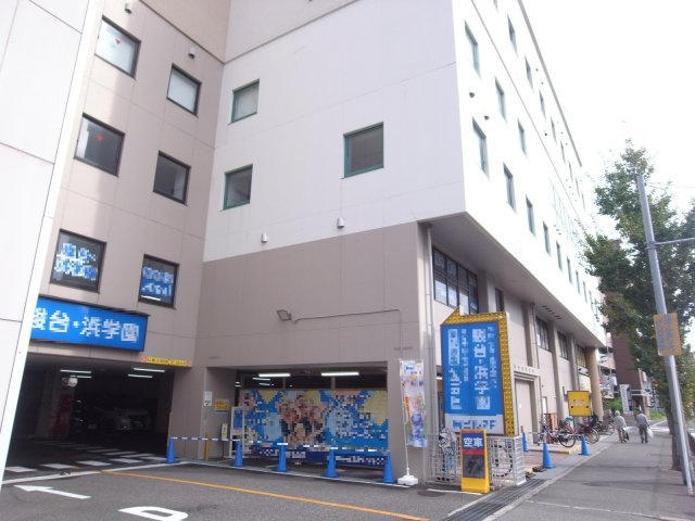 緑地公園ビル