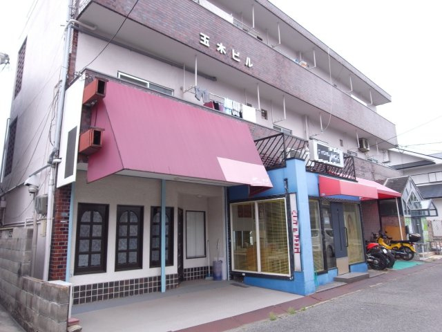 茨木市大池２丁目の店舗事務所
