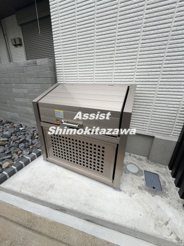 上北沢1丁目ヘーベルメゾンのその他