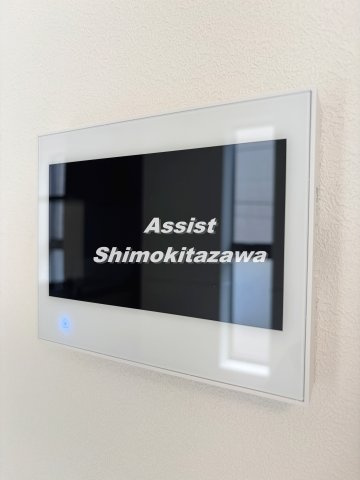 上北沢1丁目ヘーベルメゾンのその他