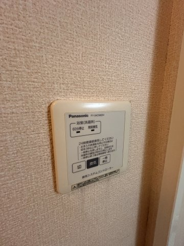 サニーコートの設備
