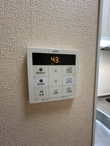 サニーコートの設備