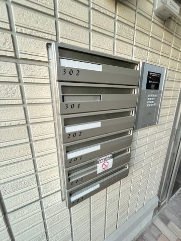 サニーコートのその他共用部分